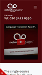 Mobile Screenshot of networklanguages.com
